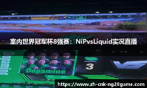 南宫28(NG28)APP