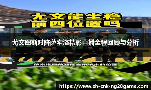 南宫28(NG28)官方网站
